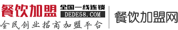 南宫NG28(中国)官方网站-登录入口